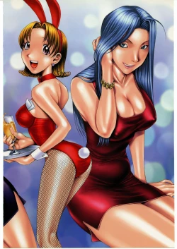 Page 34 of Rio de Crisis!