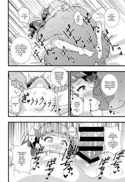 Page 19 of Anna-chan no Hanayome Shugyou