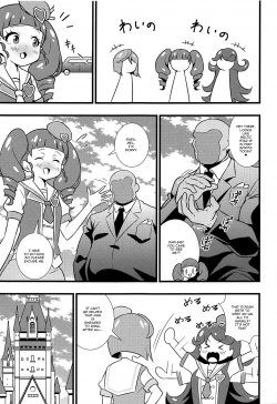 Page 2 of Anna-chan no Hanayome Shugyou