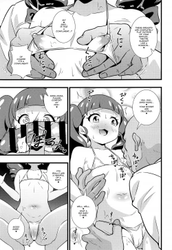 Page 4 of Anna-chan no Hanayome Shugyou