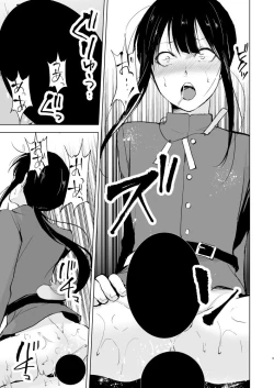 Page 10 of Nobukatsu Konekurimawashi Bon