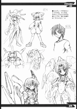 Page 19 of HYBRID IMAGE