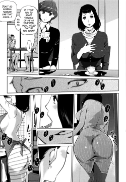 Page 110 of Shinjuiro no Zanzou| Pearl Grey Afterimage