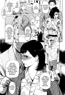 Page 17 of Shinjuiro no Zanzou| Pearl Grey Afterimage