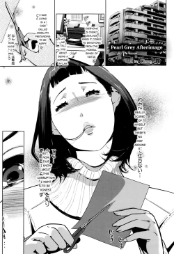 Page 1 of Shinjuiro no Zanzou| Pearl Grey Afterimage