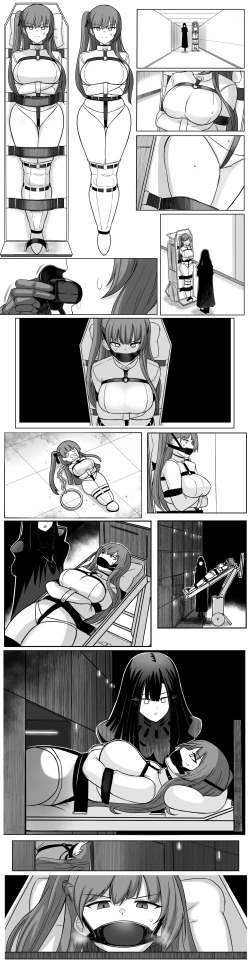 Page 11 of Lost Dolls