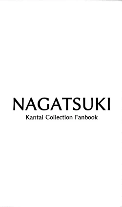 Page 23 of Futarikiri dakara...