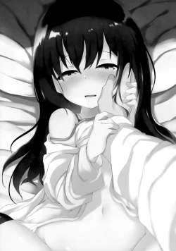 Page 3 of Futarikiri dakara...