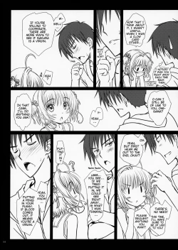 Page 13 of Pinky Dinosaur.