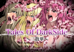 Page 1 of Tales Of DarkSide