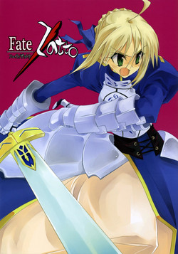 Download Fate/Zatto
