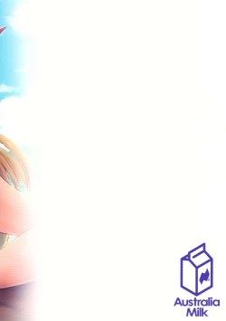 Page 22 of Onaka Pekopeko Pecorine