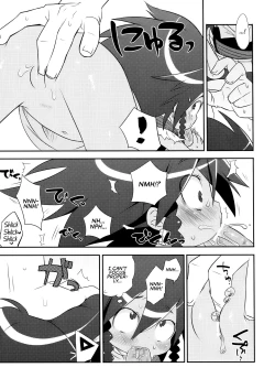 Page 12 of Fresh Kari Cure | Fresh Hunting Cure