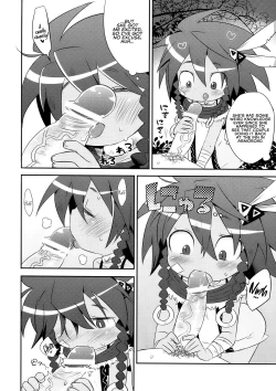 Page 9 of Fresh Kari Cure | Fresh Hunting Cure