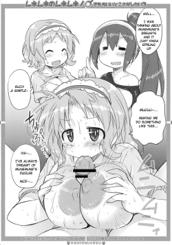 Page 5 of Munemune no Munemune! Kimochi Ii Toko Sagashitai 3