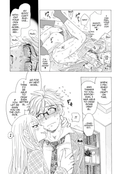 Page 28 of Boku no Kaku BL Comic wa Homo Bitch na Tantou Henshuusha ga Model desu