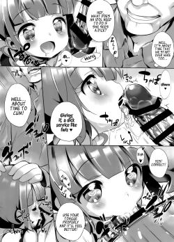 Page 12 of System Desukara #4