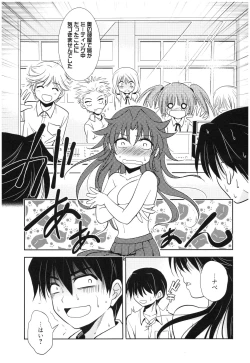 Page 146 of Mahou no Jikan