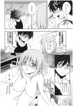 Page 177 of Mahou no Jikan