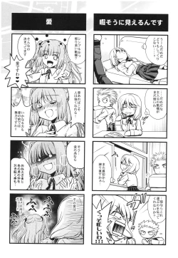 Page 200 of Mahou no Jikan