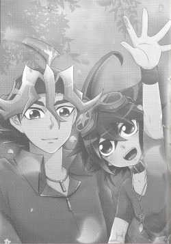 Page 2 of Sakurasaku