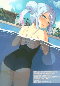 Page 4 of Himitsu no Hanazono 4