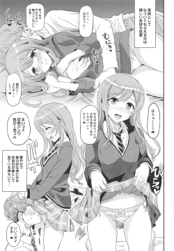 Page 10 of ENDLESS FOOL