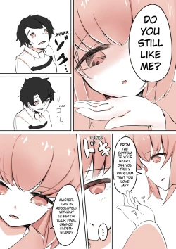 Page 5 of Kiyohime ni Taberareru | Consumed by Kiyohime