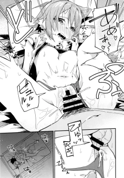 Page 18 of HiyoriConne!