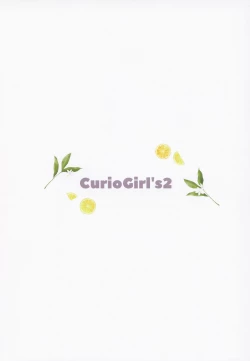 Page 12 of CurioGirl's 2