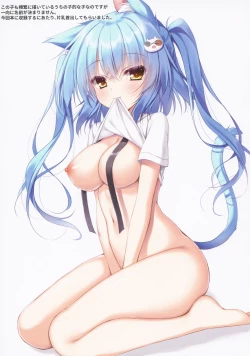 Page 8 of CurioGirl's 2