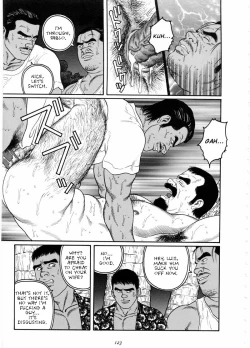 Page 20 of Chinmoku no Nagisa | The Silent Shore