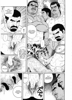 Page 44 of Chinmoku no Nagisa | The Silent Shore