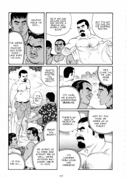 Page 4 of Chinmoku no Nagisa | The Silent Shore