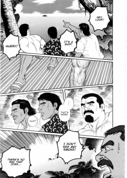 Page 8 of Chinmoku no Nagisa | The Silent Shore