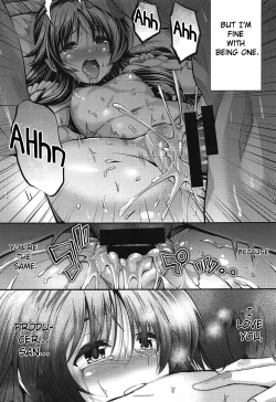 Page 30 of Watashi no Ookami-san 2