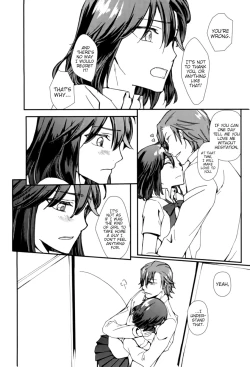Page 17 of Sekai de Ichiban Kimi ga Suki | You mean the world to me, I'll make love to you tonight.