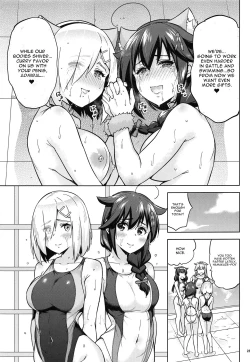 Page 24 of Kyoueichan to Hamakaze-san to.