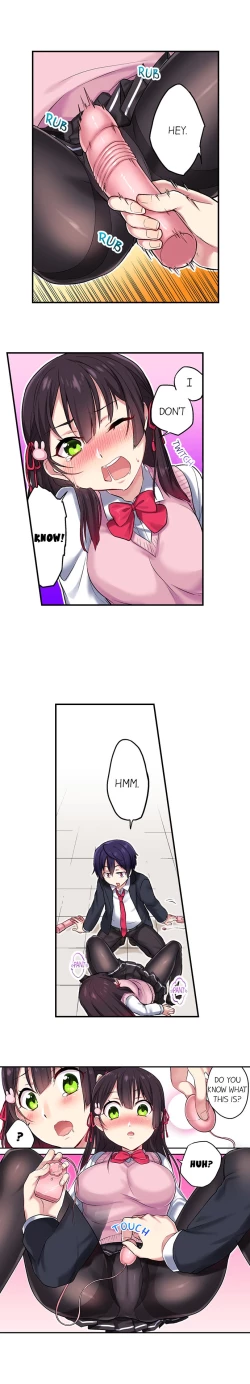 Page 16 of Committee Chairman, Didn't You Just Masturbate In the Bathroom? I Can See the Number of Times People Orgasm