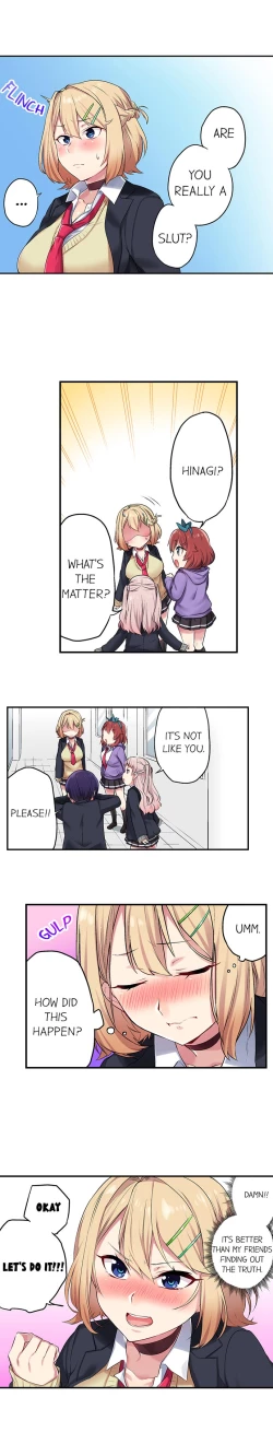 Page 26 of Committee Chairman, Didn't You Just Masturbate In the Bathroom? I Can See the Number of Times People Orgasm