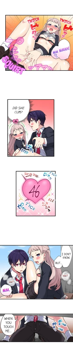 Page 287 of Committee Chairman, Didn't You Just Masturbate In the Bathroom? I Can See the Number of Times People Orgasm