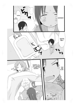 Page 16 of Rinkan Gakkou ni Iku Tomodachi