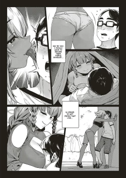 Page 10 of Ibunka "Ran" Kouryuu Zenpen