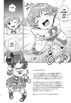 Page 8 of Go Go Bukiyama-san