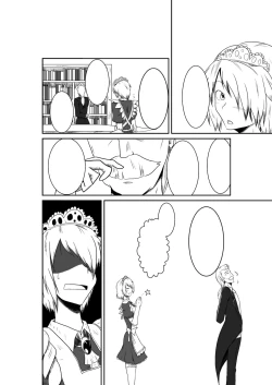 Page 31 of ten seconds sandbags