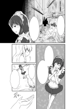 Page 4 of ten seconds sandbags