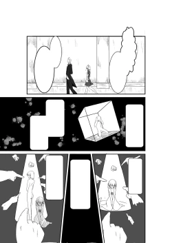 Page 50 of ten seconds sandbags