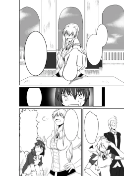 Page 71 of ten seconds sandbags