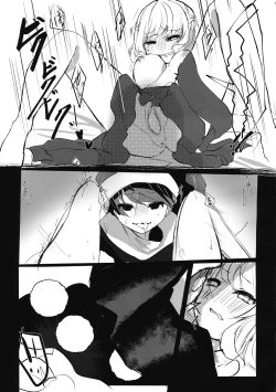 Page 10 of deep in my heart in dream