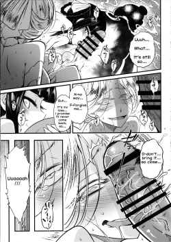 Page 20 of Hyakkasou4 <<Akahitomiyasha, Tosuisen no Kyofu>>